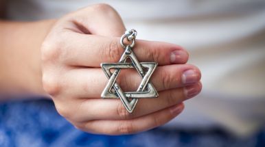 символ иудаизма