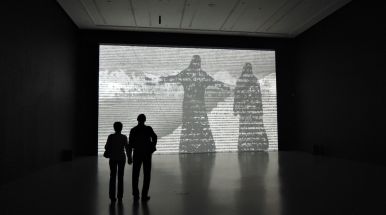 Музей об Израиле