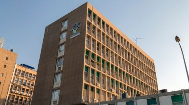 сохнут еврейское агентство