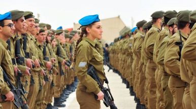 служба в израиле