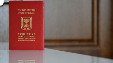 Лессе пассе