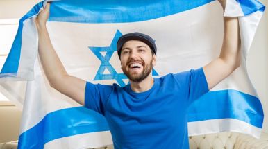 Тест крови ДНК на еврейство