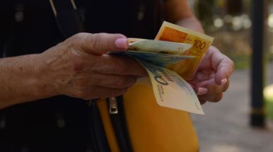 пополнение счёта в израильском банке