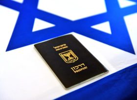 Список безвизовых стран для граждан Израиля