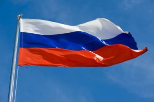 Посольство РФ в Израиле Посольство РФ в Израиле