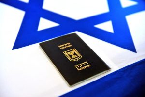 Налоговое резидентство Израиля и защита от обмена информации Налоговое резидентство Израиля