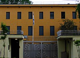 Посольство Израиля в России