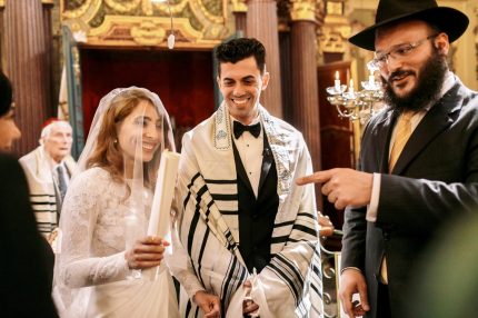 Традиционная еврейская свадьба