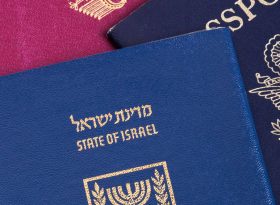 Биометрический паспорт Израиля