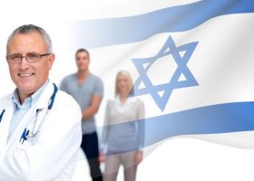 Оформление страховки для поездки в Израиль