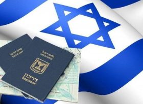Как получить гражданство Израиля в 2024 году