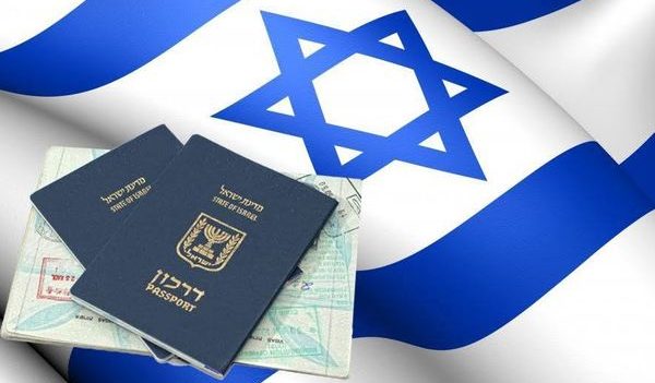 Получение гражданства Израиля по родству