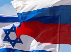 Консульство Израиля в Москве