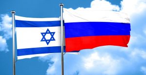 Консульство РФ в Израиле Консульство РФ в Израиле