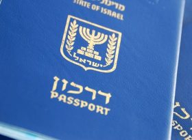 Гражданство Израиля без проживания
