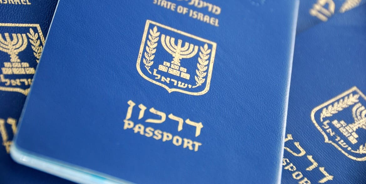 Получить паспорт израиля и не жить там германия 78 квадрат