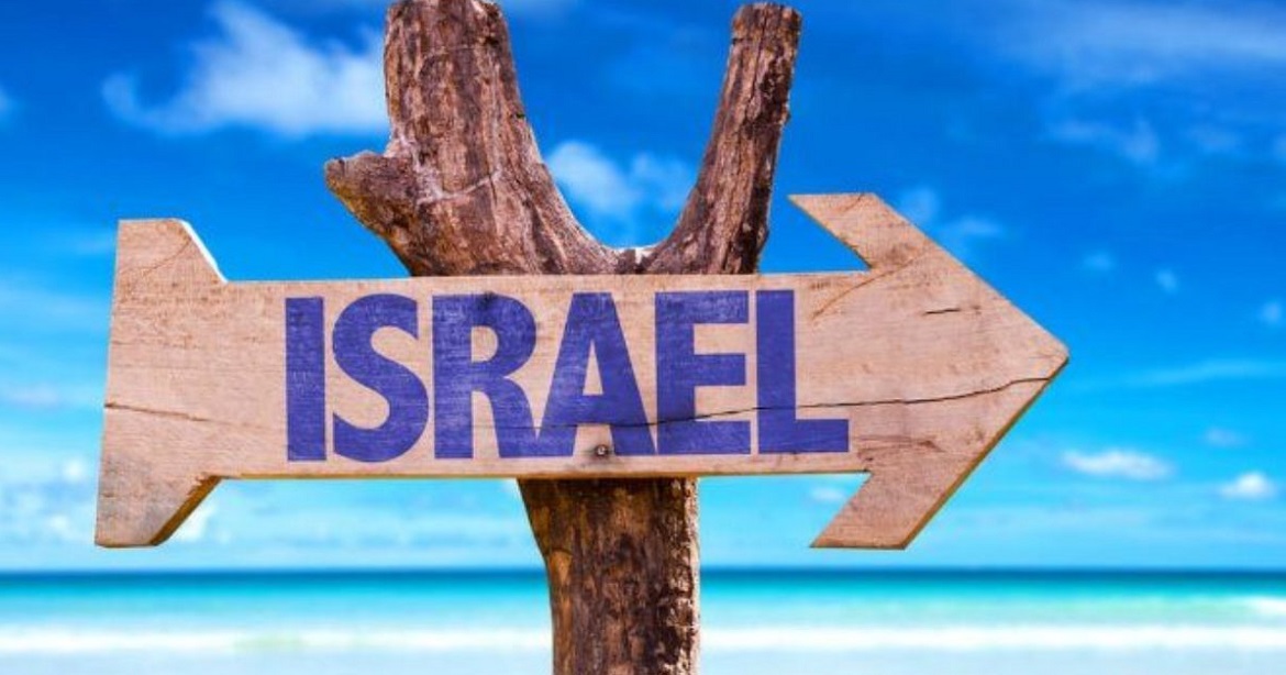  в Израиль на ПМЖ, как переехать в Израиль из России