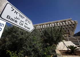 После периода пандемии: Израиль наблюдает снижение инфляции до 3%