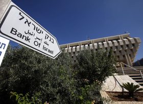 После периода пандемии: Израиль наблюдает снижение инфляции до 3%