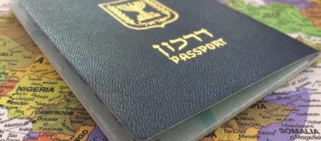 Новые правила выдачи загранпаспортов в Израиле
