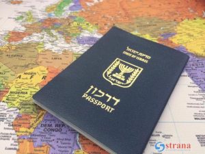 израильские паспорта какие бывают. Смотреть фото израильские паспорта какие бывают. Смотреть картинку израильские паспорта какие бывают. Картинка про израильские паспорта какие бывают. Фото израильские паспорта какие бывают