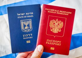 Возможно ли двойное гражданство России и Израиля