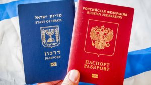 двойное гражданство россия израиль