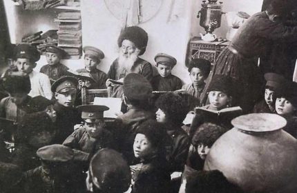 Школа горских евреев