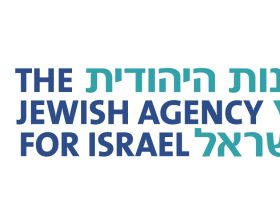 Еврейское агентство «Сохнут»