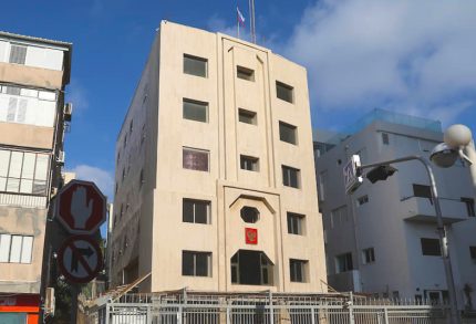 Здание посольства РФ в Израиле