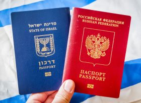 Закон «О паспортах»