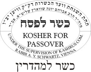 Пометка kosher for passover