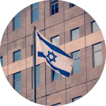 Сайт израильского минмстерства