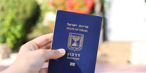 Оформление паспорта