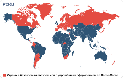 Карту передвижения по Лессе-Пассе
