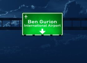 В аэропорте Бен-Гурион усиливают меры безопасности