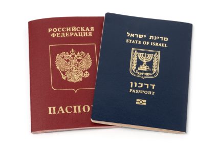 подарок
